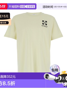 1h可退 香港直邮off-white 男士 HARROW PETTO 上衣 44MAA027S26J