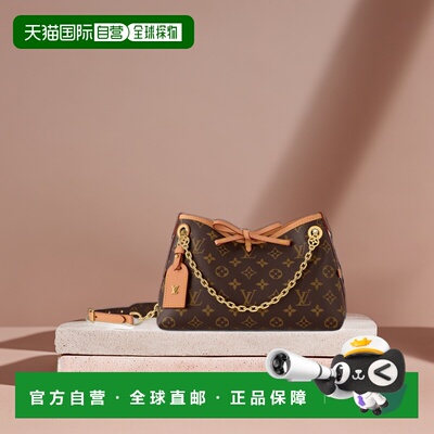 自营欧洲直邮LV路易威登女包CarryAll BB老花帆布单肩包新款