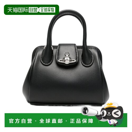 Vivienne Westwood 双提手手提包 5C01000YWS0026【付后1h可退】