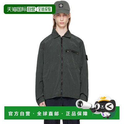 香港直邮Stone Island 石头岛 男士 绿色纹章夹克 801511219