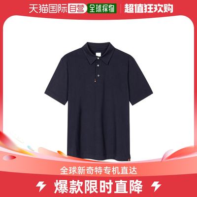 香港直邮Paul Smith 短袖Polo衫 M1R762YM00084