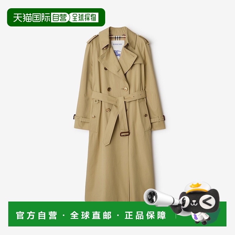 自营欧洲直邮Burberry博柏利 Waterloo系列女士礼篮色棉长款双排