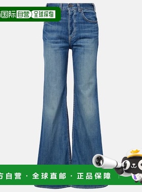 香港直邮NILI LOTAN 女士 Terrell 高腰小喇叭牛仔裤喇叭裤