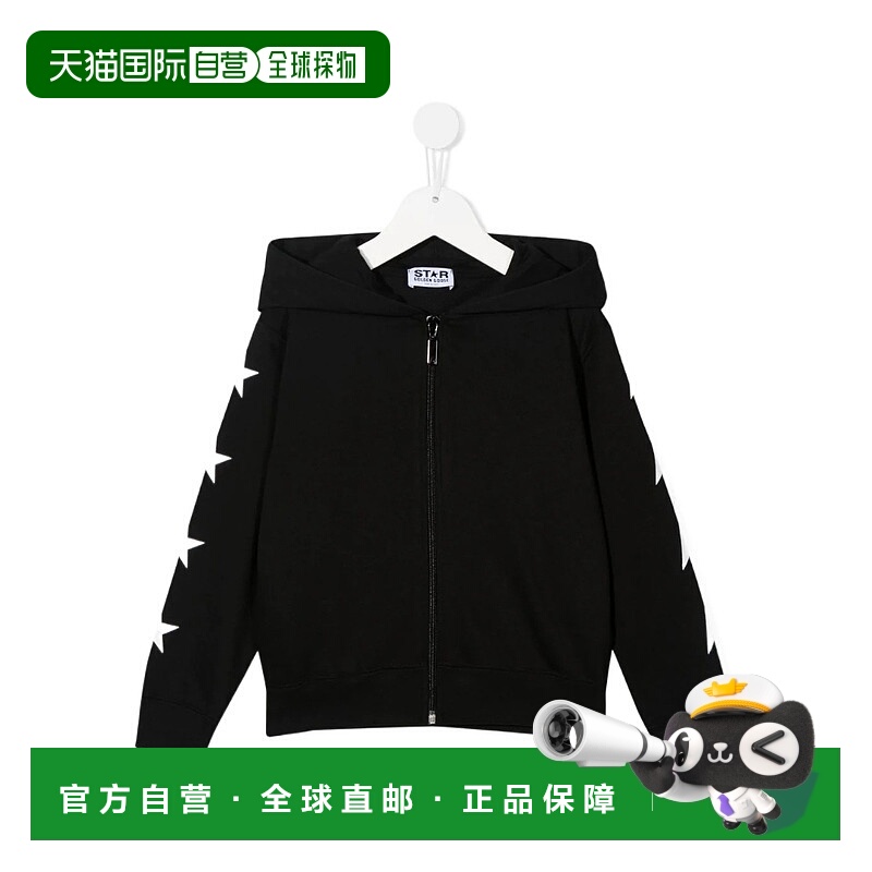 香港直邮Golden Goose Deluxe Brand 星星连帽衫 GKP01275.P00091