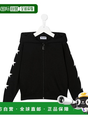 香港直邮Golden Goose Deluxe Brand 星星连帽衫 GKP01275.P00091