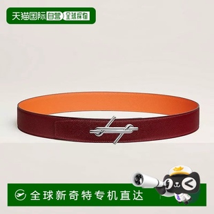 红色 1h可退 男士 欧洲直邮Hermes 橙色小牛皮腰带38mm 爱马仕