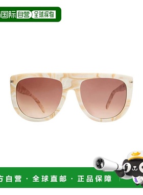 1h可退 香港直邮BOSS 波士 女士 太阳眼镜 beige米色 舒适时尚