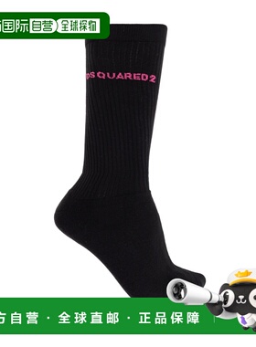 1h可退 香港直邮DSQUARED2 男士袜子 DFV1433000027 SS2026 黑色