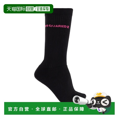1h可退 香港直邮DSQUARED2 男士袜子 DFV1433000027 SS2026 黑色
