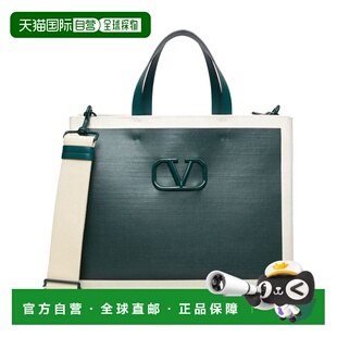 徽标单肩包 1h可退 男士 华伦天奴 2Y2B0B91ZK 香港直邮valentino