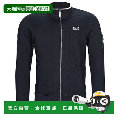 欧洲直邮Oxbow  P0SALTCOATS 男士服装卫衣 OXV919466-DEEP-MARIN