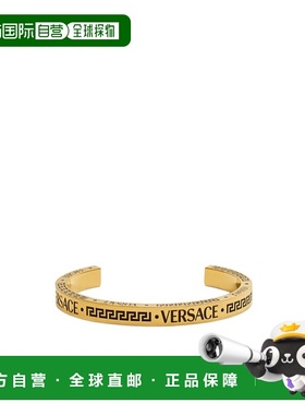 香港直邮Versace VERSACE开口手镯 10206821A00638珐琅范思哲配饰
