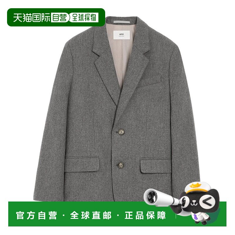 香港直邮Ami Paris 长袖西装外套 FBV001WV0058.
