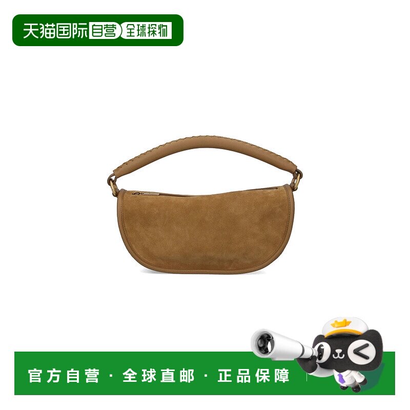 1h可退 香港直邮Burberry 巴宝莉 女士 B Clip 拉鍊單肩包 810912