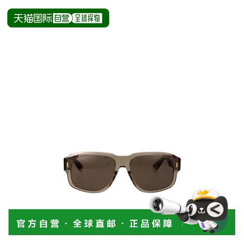 Dior 全框太阳镜 DM40178I迪奥配饰 【付后1h可退】