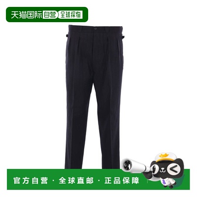 香港直邮Prada 普拉达 男士 細條紋圖案長褲 UP0362SOOO17WC