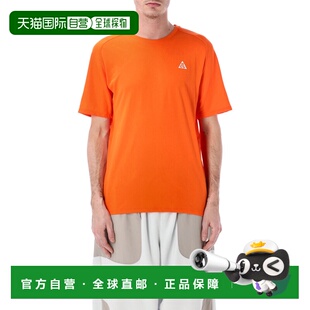 1h可退 香港直邮Nike 耐克 男士 ACG Solar Chase trail running