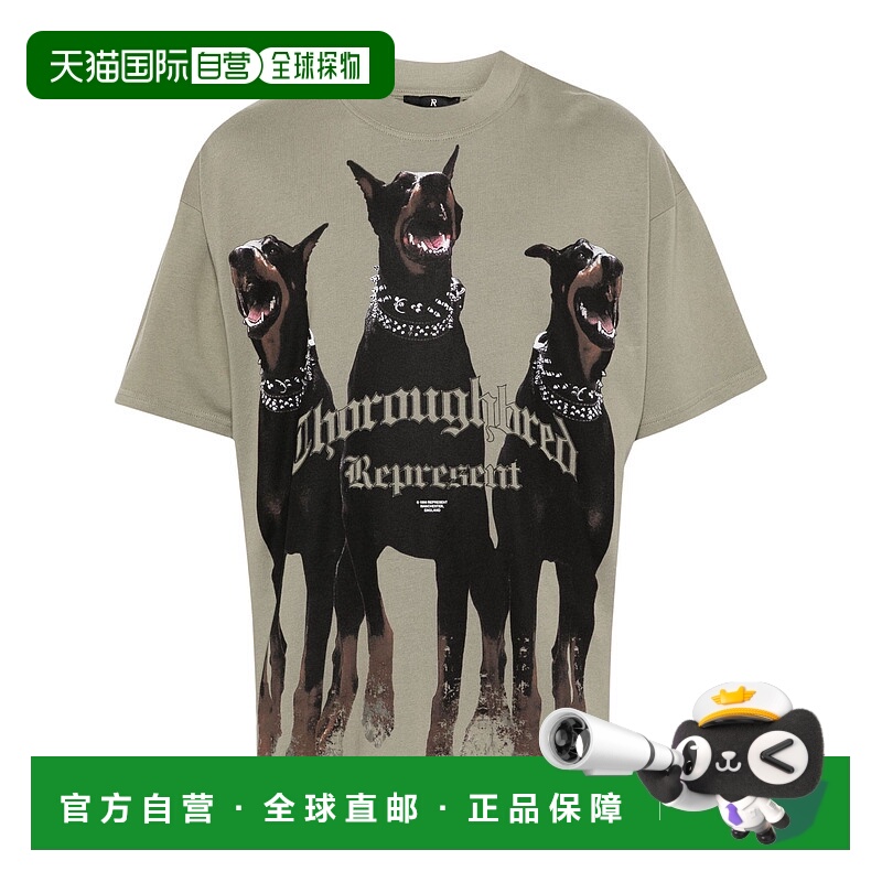 欧洲直邮represent 男士 上装T恤短袖