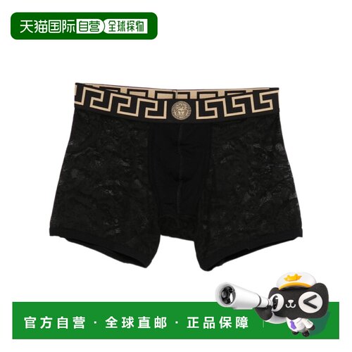 1h可退 香港直邮VERSACE 男士内裤 10207911A147811B000 SS2026