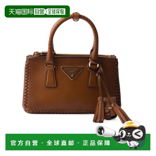 Prada Galleria 迷你包 1BA9162HMZVBMI单肩包手【付后1h可退】