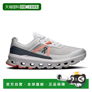 自营欧洲直邮On昂跑 Cloudvista 2男士灰色聚氨酯运动鞋跑鞋