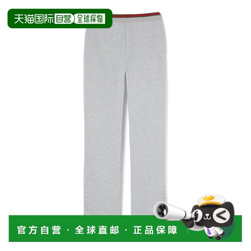 自营欧洲直邮GUCCI古驰 男士浅灰色棉质Web条纹卫裤休闲裤阔腿裤