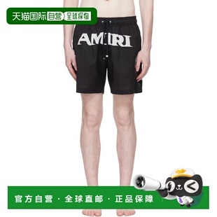 香港直邮AMIRI 泳裤 男士 Sport AMBOSW1003 黑色 1h可退