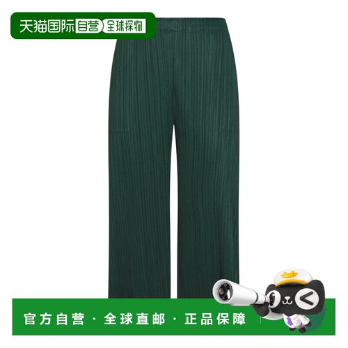 香港直邮Pleats Please Issey Miyake 女士 深色绿色裤子 PP66JF1