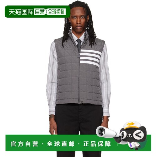 香港直邮Thom Browne 汤姆 布朗 男士 灰色 Ripstop Light Weight