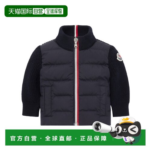 香港直邮Moncler 羊毛拉链开衫羽绒服 K29519B00005M1131