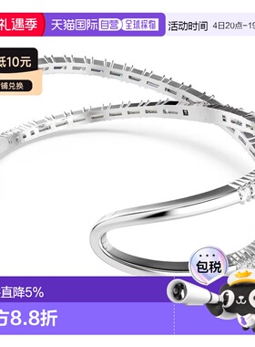 香港直邮SWAROVSKI手镯手链5677626