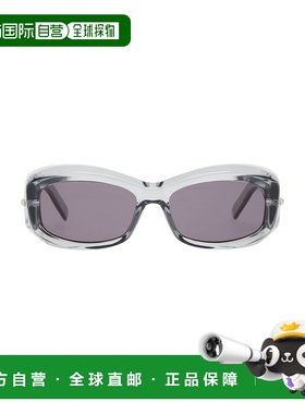 1h可退 香港直邮Givenchy 纪梵希 男士 太阳眼镜  舒适时尚