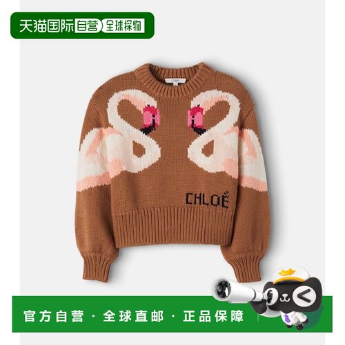 1h可退 香港直邮Chloe蔻依女童毛衣