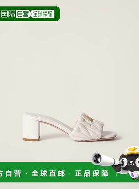 1h可退 欧洲直邮MIU MIU 缪缪 25秋冬 5XX657_88T_F0009_F_055 女