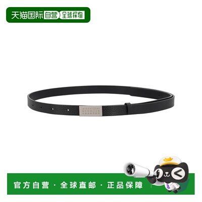 香港直邮MM6 MAISON MARGIELA 女士腰带 SA5TP0011P8883T8013