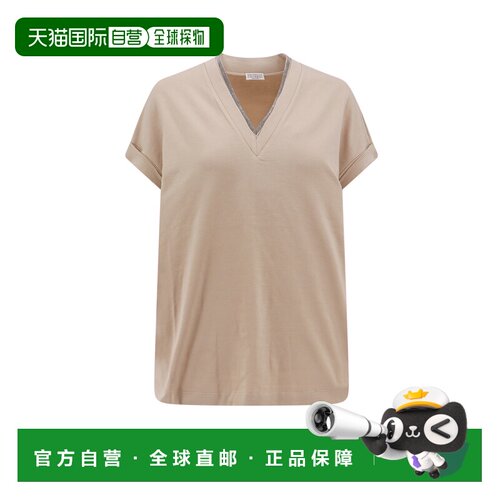 1h可退 香港直邮BRUNELLO CUCINELLI 女士T恤 M0T18BD222C8539 SS