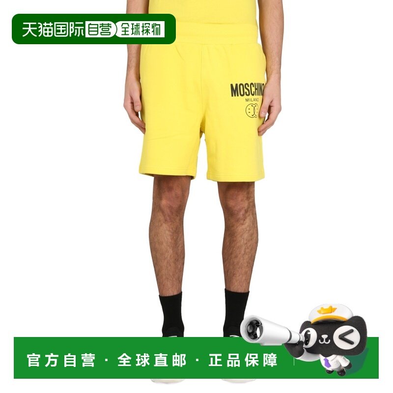 1h可退 香港直邮Moschino 莫斯奇诺 男士 带Logo短裤 03472028103,男装,休闲裤,淘宝优惠券,粉丝福利购,淘宝优惠卷