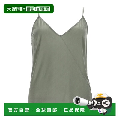 1h可退 Rick Owens V领无袖上衣 LI01F7113JVS
