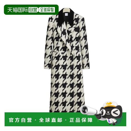 Dior 长袖大衣 641M02A1751西装 【付后1h可退】