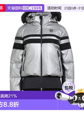 1h可退 香港直邮Ea7 女士 Shell 夹克 metal金属色 舒适时尚