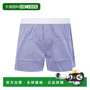 1h可退 香港直邮Tom Ford 汤姆 福特 男士 STRIPPED 府绸弹力平角