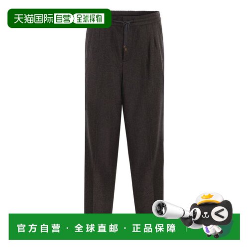 1h可退 香港直邮BRUNELLO CUCINELLI 男士休闲裤 M038PE1710C338