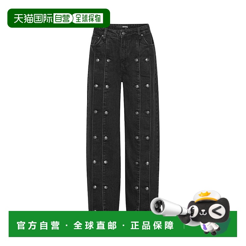欧洲直邮rotate 女士 牛仔裤