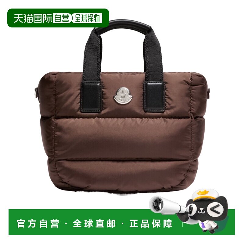 1h可退 Moncler 双手柄手提包 L209B5D00009M6275斜挎包单肩包