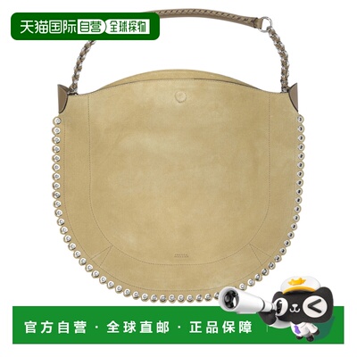 1h可退 香港直邮Isabel Marant 伊莎贝尔 玛兰 女士 BORSA A SPAL