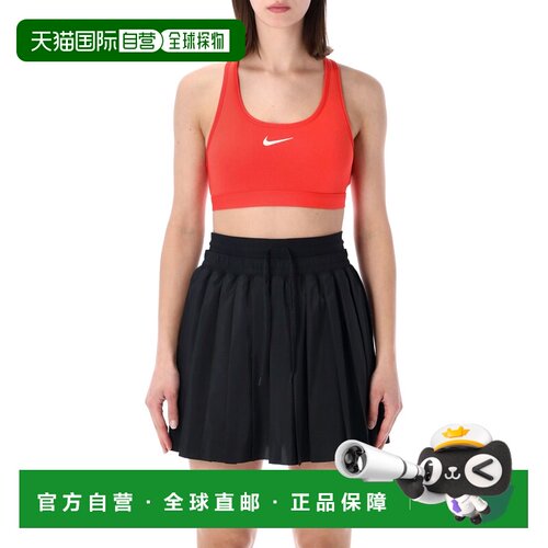 香港直邮Nike耐克女士运动文胸 【付后1h可退】