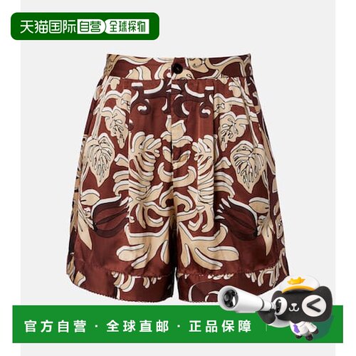 香港直邮PoupetteStBarth/Isabelle女士短裤 支付后1h可退