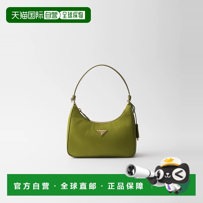 1h可退 欧洲直邮PRADA 普拉达 25秋冬 1N204M_R064_F0QEY 女士 手