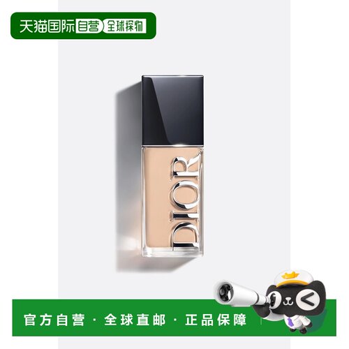 欧洲直邮CHRISTIAN DIOR 迪奧完美持久柔光粉底液2N自然肤色3正品