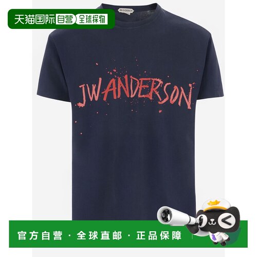 欧洲直邮J.W. ANDERSON 男士T恤 JT0307PG1936888【付后1h可退】